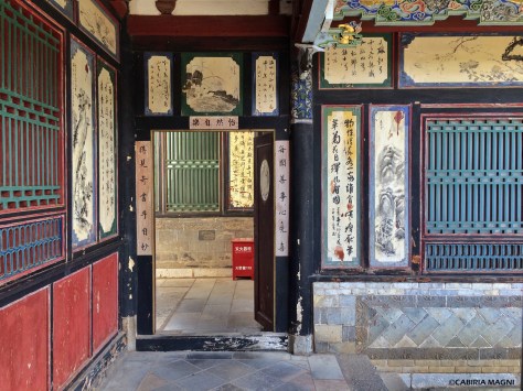 I cortili dei giardini della Signora Zhou. Cabiria Magni, Cina