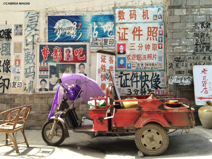 Le strade di Jianshui, dettagli. Cabiria Magni