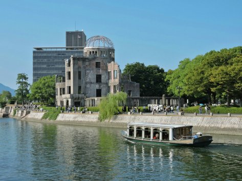 Hiroshima, A-Bomb dome, Cabiria Magni, Giappone