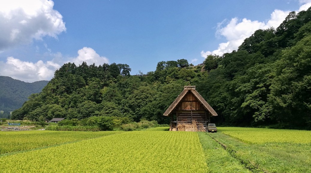 gassho zukuri Shirakawa Go, Giappone, Cabiria Magni