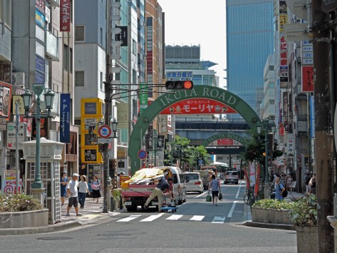 Kobe, Cabiria Magni, Giappone