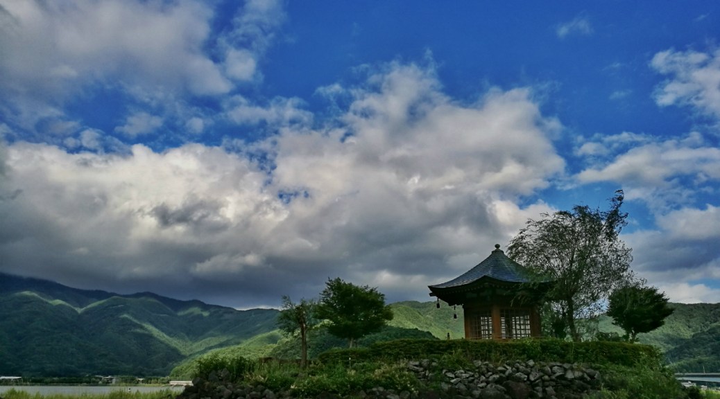 Kawaguchi-co, Giappone, Cabiria Magni